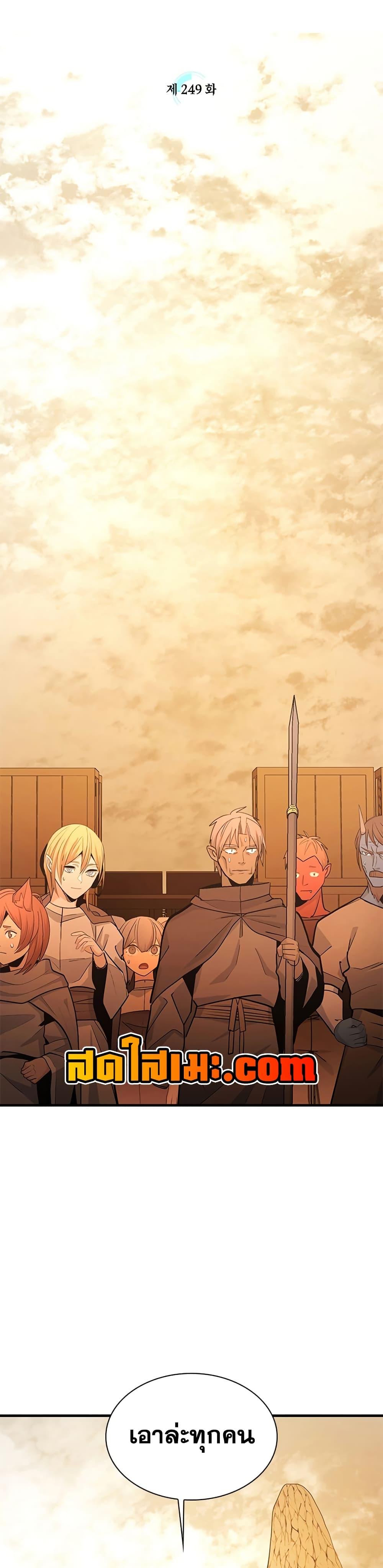 Manga-lc-com อ่านมังงะ อ่านการ์ตูน ออนไลน์ ฟรี The Tutorial is Too Hard ตอนที่ 1 2 3 4 5 6 7 8 9 10 11 12 13 14 ฟรี ไม่มีโฆษณา Manga-lc - อ่าน มังงะ อ่าน การ์ตูน ออนไลน์ อ่านมังงะ ฟรี