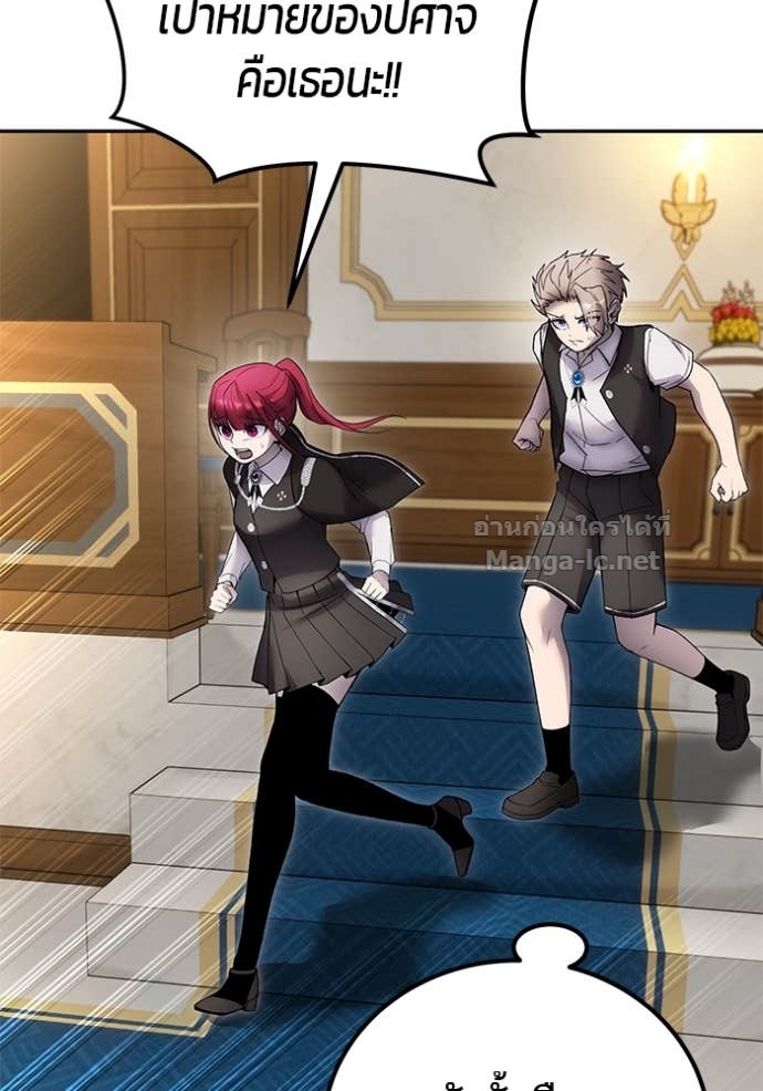 Doujin-Lc- อ่าน โดจิน มังฮวา เกาหลี ญี่ปุ่น จีน แปลไทย แกร่งเกินผู้กล้า แต่ซ่าไม่ได้ ตอนที่ 1 2 3 4 5 6 7 8 9 10 11 12 13 14 ฟรี ไม่มีโฆษณา อ่าน โดจิน Manhwa เกาหลี ญี่ปุ่น จีน เรามีครบ คัดมาให้เน้นๆ โดจิน 18+ รับประกันความฟินโดย Doujin Lc