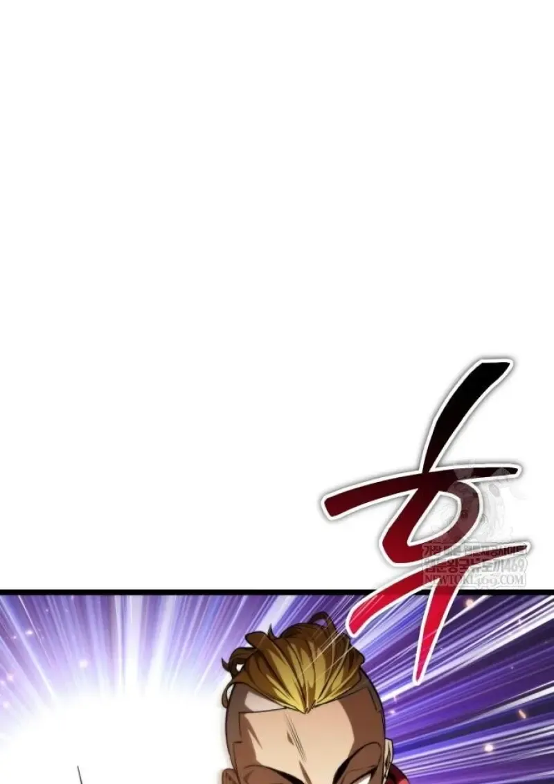 Reincarnator ผ_หวนค_น ตอนที่ ตอนที่ 116 รูปที่ 57