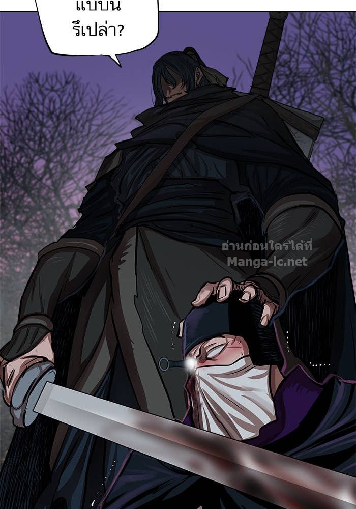 Doujin-Lc- อ่าน โดจิน มังฮวา เกาหลี ญี่ปุ่น จีน แปลไทย องครักษ์แห่งอัครสกุลจาง ตอนที่ 1 2 3 4 5 6 7 8 9 10 11 12 13 14 ฟรี ไม่มีโฆษณา อ่าน โดจิน Manhwa เกาหลี ญี่ปุ่น จีน เรามีครบ คัดมาให้เน้นๆ โดจิน 18+ รับประกันความฟินโดย Doujin Lc