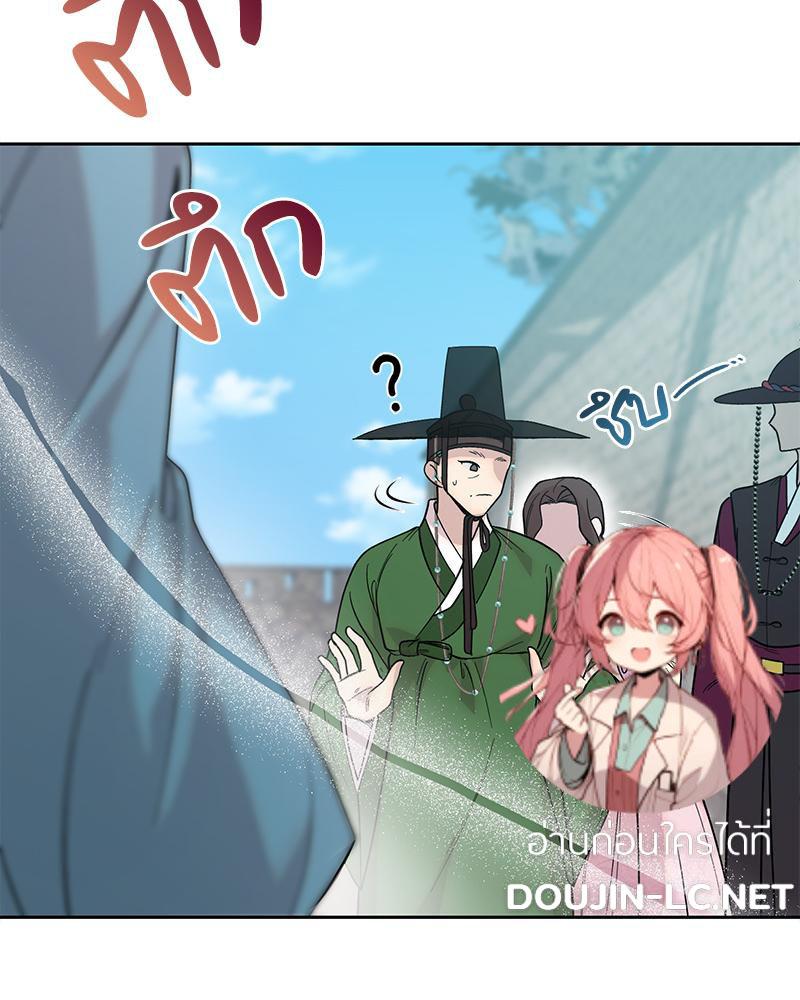 Doujin-Lc- อ่าน โดจิน มังฮวา เกาหลี ญี่ปุ่น จีน แปลไทย ดวงร้าย-ชะตารัก ตอนที่ 1 2 3 4 5 6 7 8 9 10 11 12 13 14 ฟรี ไม่มีโฆษณา อ่าน โดจิน Manhwa เกาหลี ญี่ปุ่น จีน เรามีครบ คัดมาให้เน้นๆ โดจิน 18+ รับประกันความฟินโดย  Doujin Lc