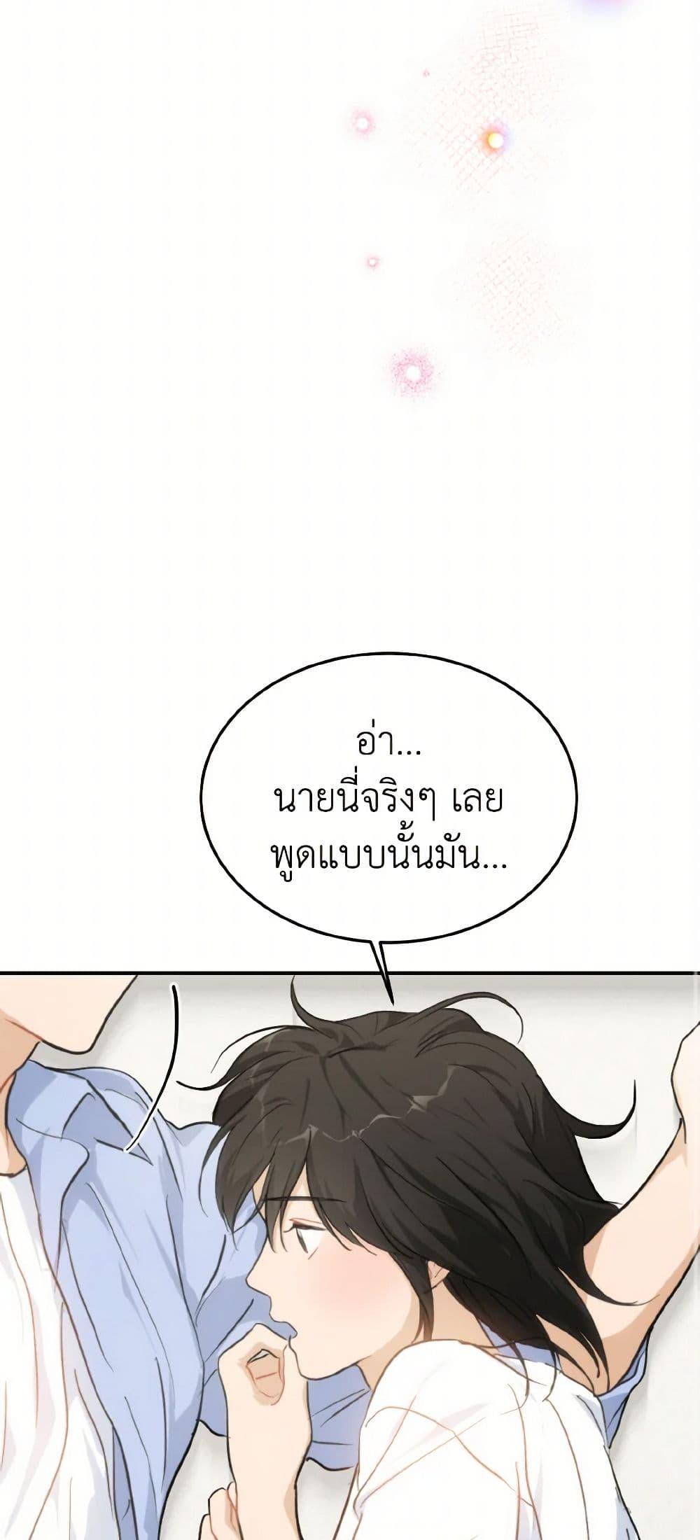 Manga-lc-com อ่านมังงะ อ่านการ์ตูน ออนไลน์ ฟรี Lovely Runner ตอนที่ 1 2 3 4 5 6 7 8 9 10 11 12 13 14 ฟรี ไม่มีโฆษณา Manga-lc - อ่าน มังงะ อ่าน การ์ตูน ออนไลน์ อ่านมังงะ ฟรี