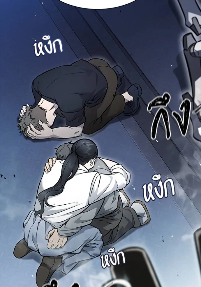 ทาวเวอร์ออฟก๊อด หอคอ ตอนที่ 631 รูปที่ 121