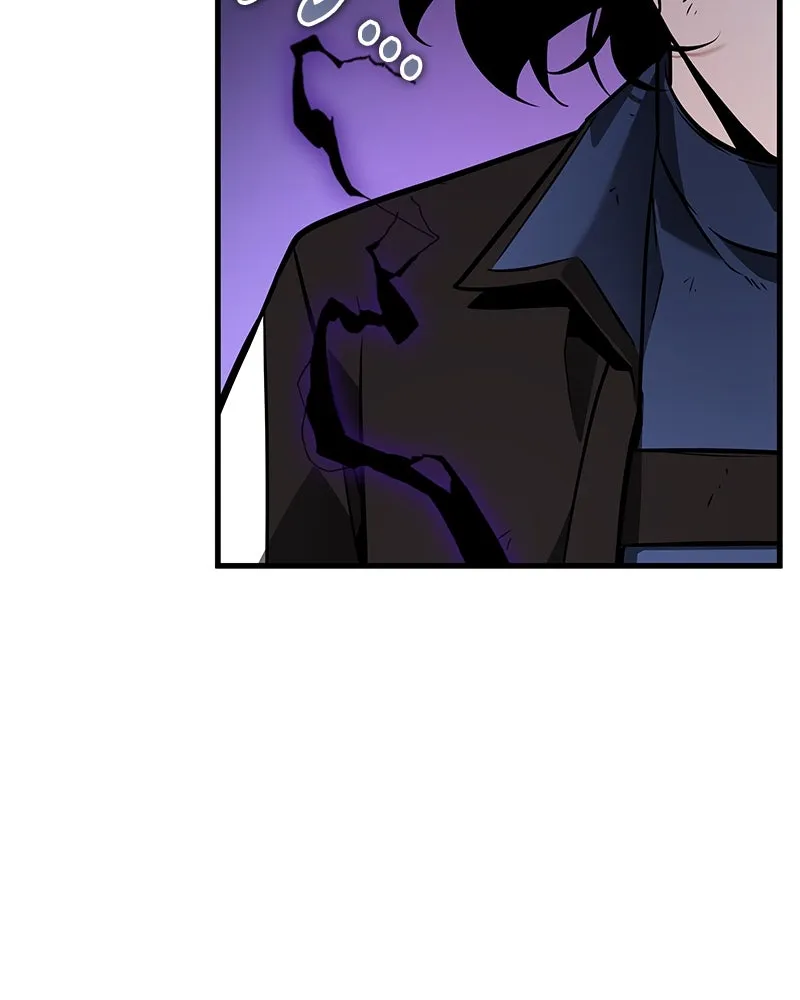 Omniscient Reader อ่านชะตาวันสิ้นโลก ตอนที่ 39 กำแพงลึกลับ (5) รูปที่ 23