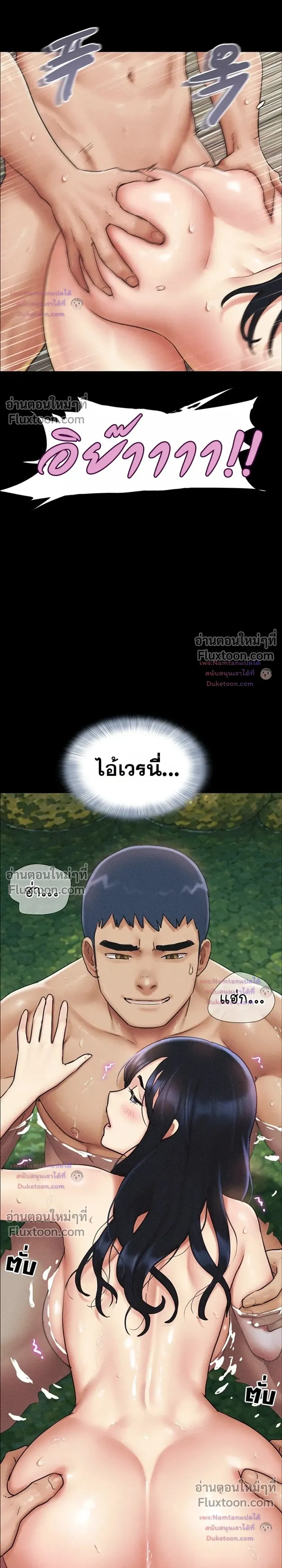 Doujin-Lc- อ่าน โดจิน มังฮวา เกาหลี ญี่ปุ่น จีน แปลไทย Soeun ตอนที่ 1 2 3 4 5 6 7 8 9 10 11 12 13 14 ฟรี ไม่มีโฆษณา อ่าน โดจิน Manhwa เกาหลี ญี่ปุ่น จีน เรามีครบ คัดมาให้เน้นๆ โดจิน 18+ รับประกันความฟินโดย  Doujin Lc
