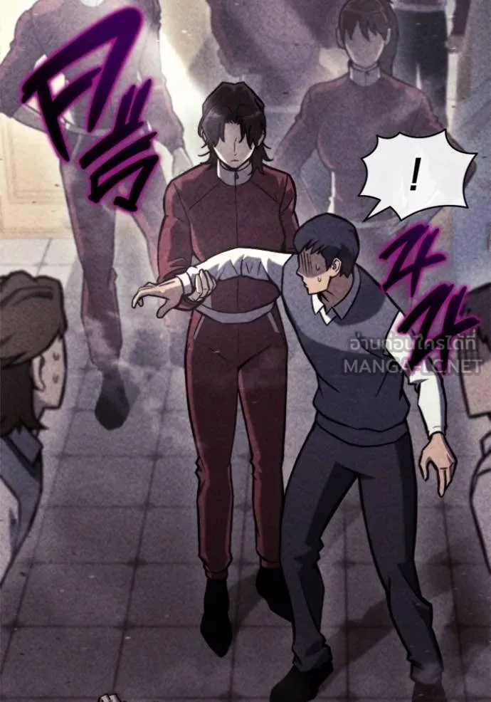 โกดังลับหลังโลกแตก ตอนที่ 36 รูปที่ 78