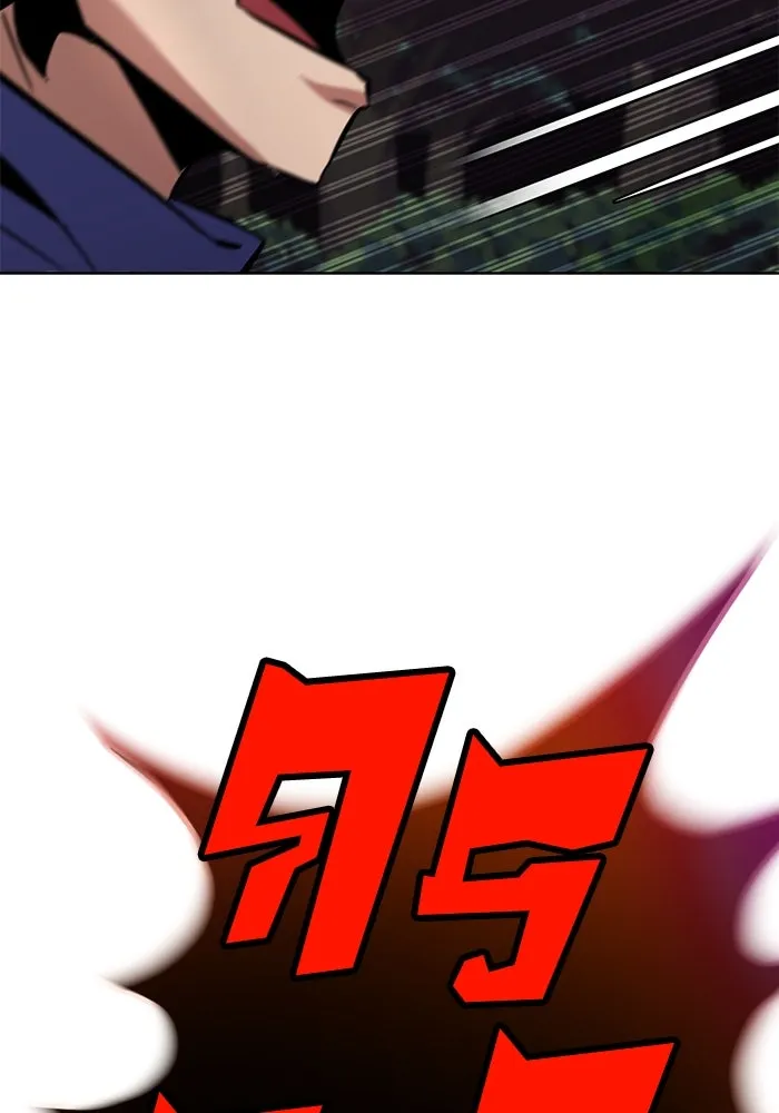 ชีวิตพลิกผันของลอร์ดผู้เกียจคร้าน ตอนที่ 35 ศัตรูจากภายใน รูปที่ 16