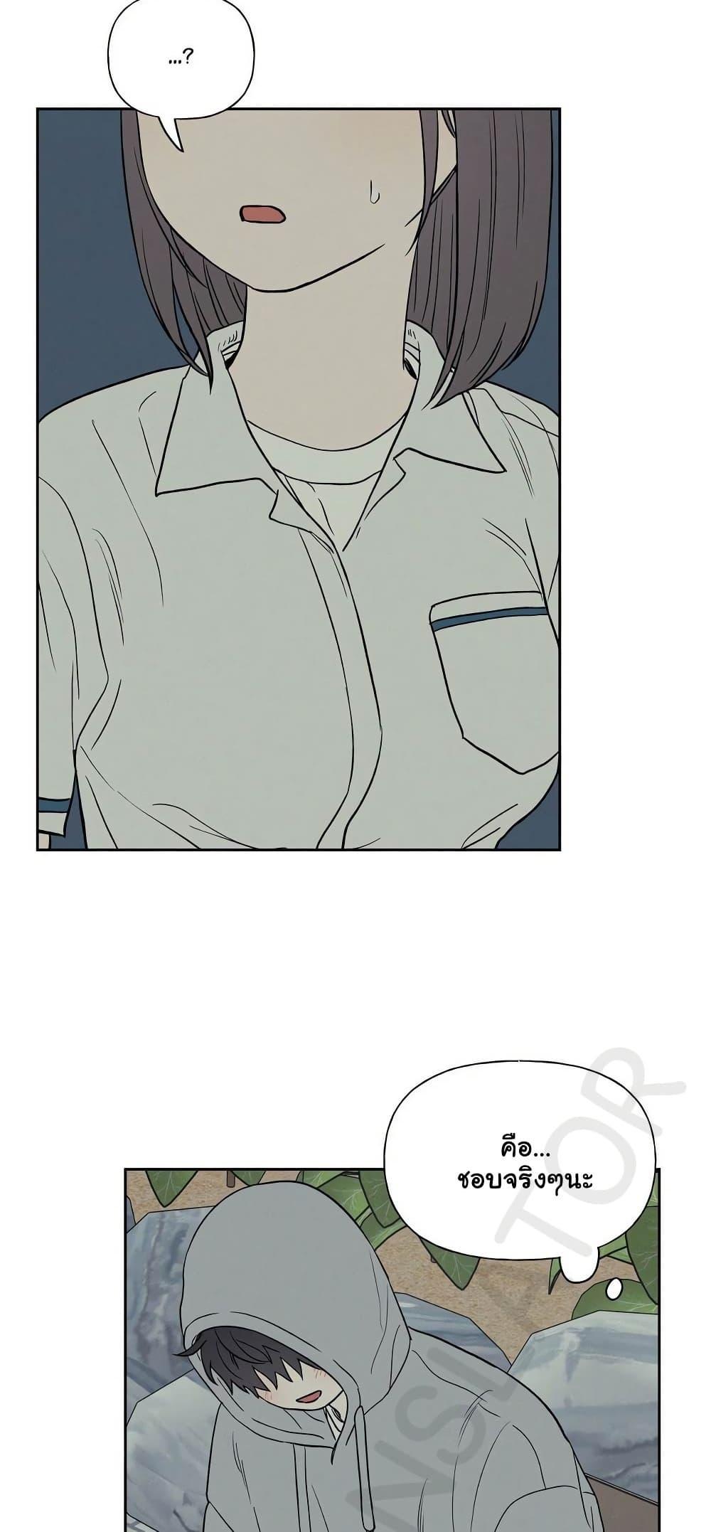 Doujin-Lc- อ่าน โดจิน มังฮวา เกาหลี ญี่ปุ่น จีน แปลไทย 3xLover ตอนที่ 1 2 3 4 5 6 7 8 9 10 11 12 13 14 ฟรี ไม่มีโฆษณา อ่าน โดจิน Manhwa เกาหลี ญี่ปุ่น จีน เรามีครบ คัดมาให้เน้นๆ โดจิน 18+ รับประกันความฟินโดย  Doujin Lc