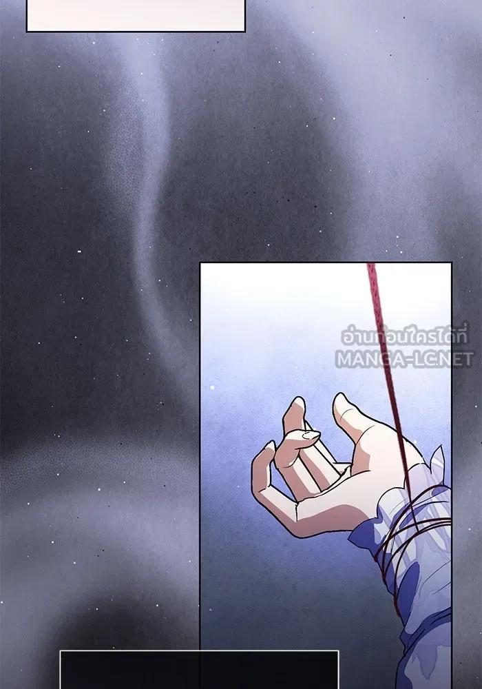 แด่ชู้รักของสามี ตอนที่ 61 รูปที่ 81