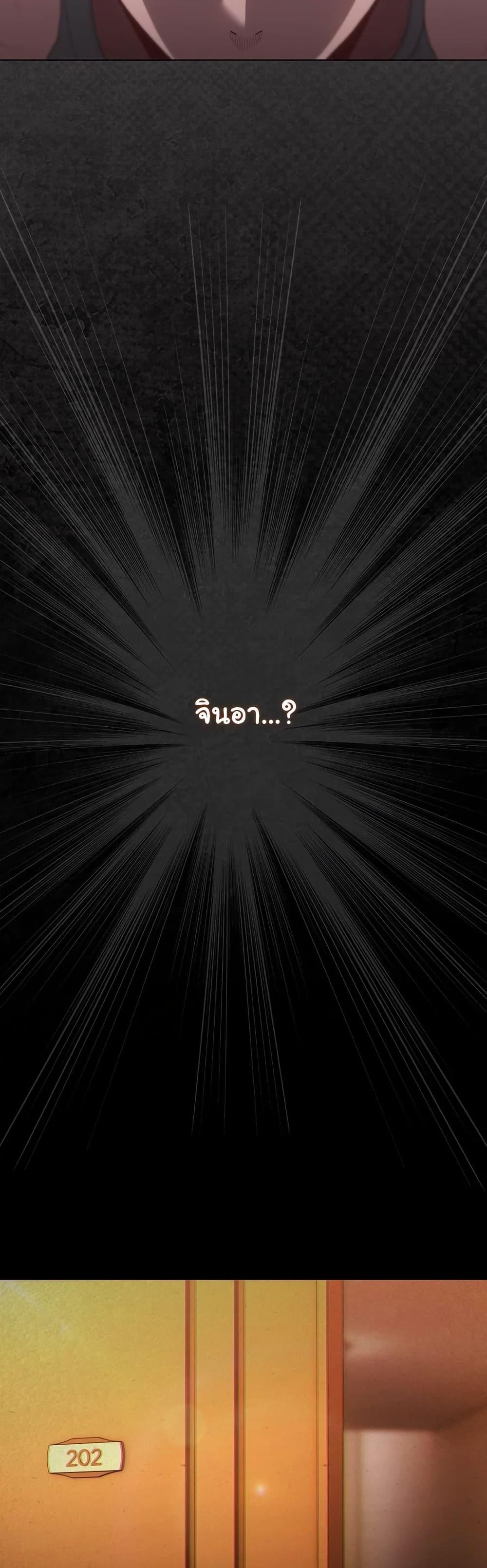 Doujin-Lc- อ่าน โดจิน มังฮวา เกาหลี ญี่ปุ่น จีน แปลไทย Believe Me! ตอนที่ 1 2 3 4 5 6 7 8 9 10 11 12 13 14 ฟรี ไม่มีโฆษณา อ่าน โดจิน Manhwa เกาหลี ญี่ปุ่น จีน เรามีครบ คัดมาให้เน้นๆ โดจิน 18+ รับประกันความฟินโดย  Doujin Lc