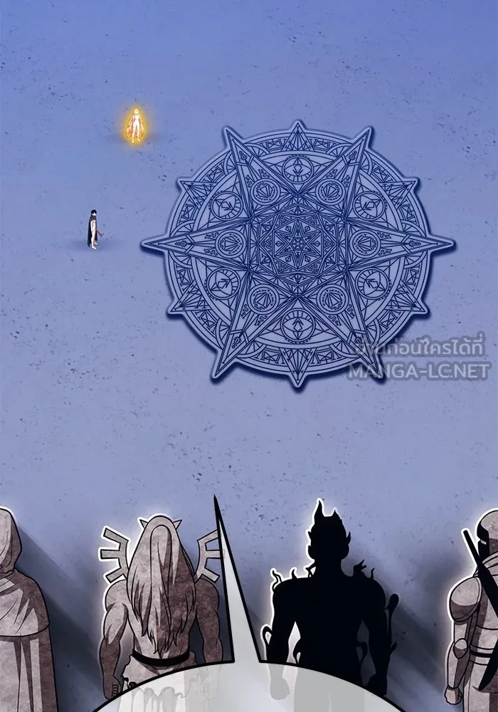 +99 ท่อนไม้พร้อมบวก ตอนที่ 52 งานเลี้ยง รูปที่ 138