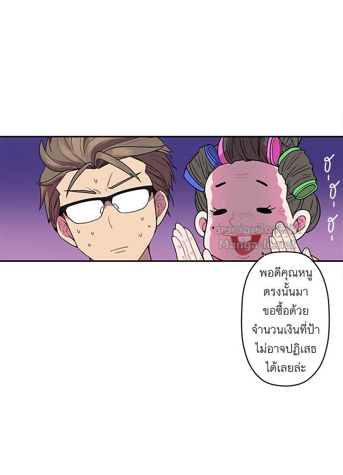 Doujin-Lc- อ่าน โดจิน มังฮวา เกาหลี ญี่ปุ่น จีน แปลไทย Take My Money รักนี้...มีเปย์ ตอนที่ 1 2 3 4 5 6 7 8 9 10 11 12 13 14 ฟรี ไม่มีโฆษณา อ่าน โดจิน Manhwa เกาหลี ญี่ปุ่น จีน เรามีครบ คัดมาให้เน้นๆ โดจิน 18+ รับประกันความฟินโดย Doujin Lc