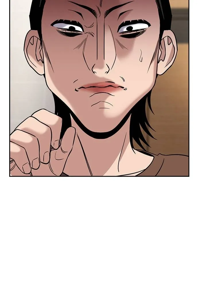 การศึกษาที่แท้จริง ตอนที่ 172 รูปที่ 80