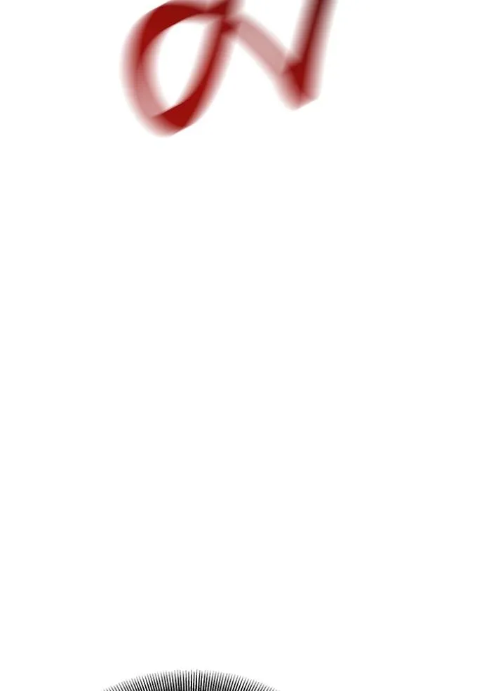 แยกร่างล่าอัตโนมัติ ตอนที่ 112 รูปที่ 97