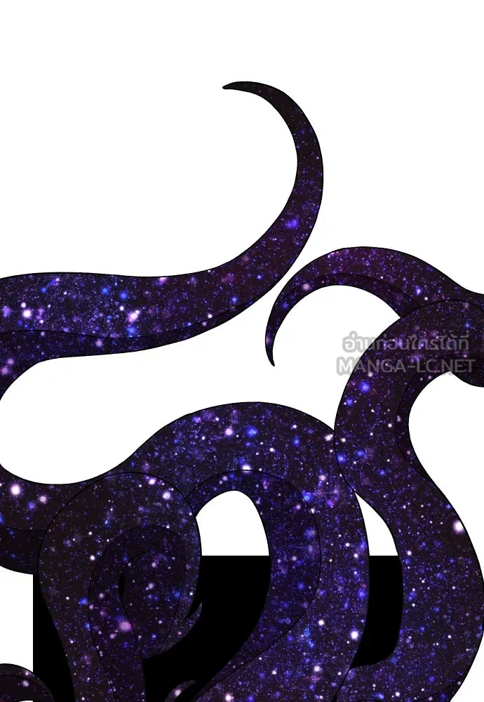 นักเล่นแร่แปรธาตุสายเปย์ ตอนที่ 28 รูปที่ 72