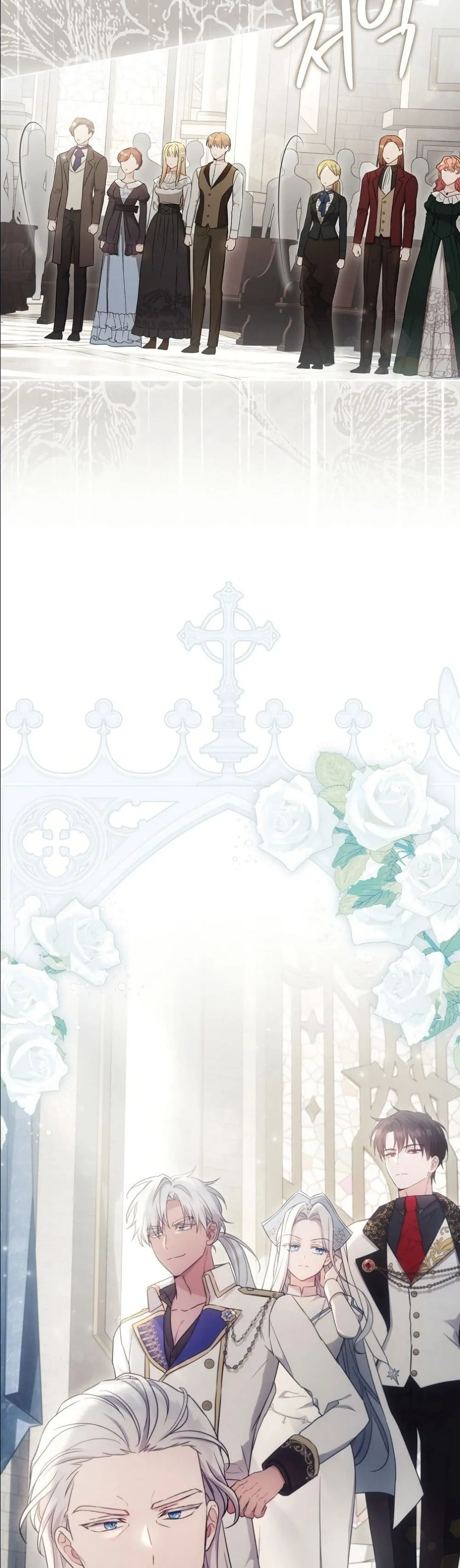 Manga-lc-com อ่านมังงะ อ่านการ์ตูน ออนไลน์ ฟรี The Oracle of the Villainous Baby ตอนที่ 1 2 3 4 5 6 7 8 9 10 11 12 13 14 ฟรี ไม่มีโฆษณา Manga-lc - อ่าน มังงะ อ่าน การ์ตูน ออนไลน์ อ่านมังงะ ฟรี