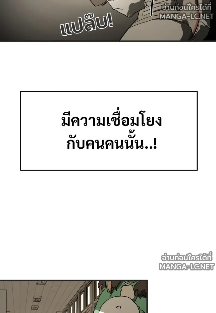 Manga-lc-com อ่านมังงะ อ่านการ์ตูน ออนไลน์ ฟรี วันดีคืนดี โซลก็ ตอนที่ 1 2 3 4 5 6 7 8 9 10 11 12 13 14 ฟรี ไม่มีโฆษณา Manga-lc - อ่าน มังงะ อ่าน การ์ตูน ออนไลน์ อ่านมังงะ ฟรี