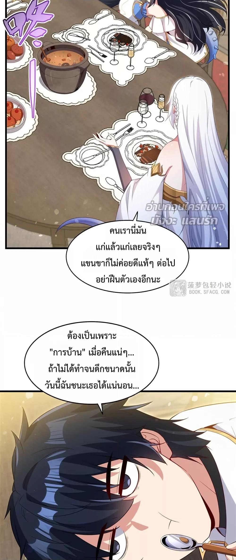 Manga-lc-com อ่านมังงะ อ่านการ์ตูน ออนไลน์ ฟรี MalevolentDrag ตอนที่ 1 2 3 4 5 6 7 8 9 10 11 12 13 14 ฟรี ไม่มีโฆษณา Manga-lc - อ่าน มังงะ อ่าน การ์ตูน ออนไลน์ อ่านมังงะ ฟรี