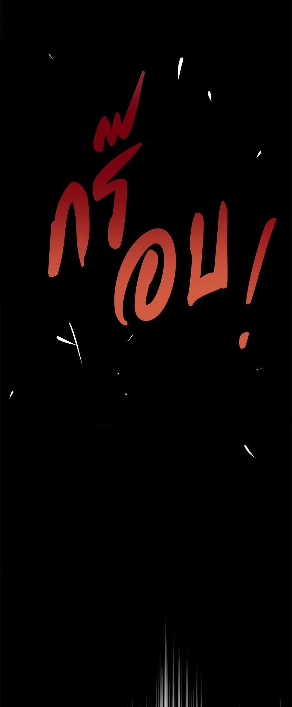 Manga-lc-com อ่านมังงะ อ่านการ์ตูน ออนไลน์ ฟรี Marigold ตอนที่ 1 2 3 4 5 6 7 8 9 10 11 12 13 14 ฟรี ไม่มีโฆษณา Manga-lc - อ่าน มังงะ อ่าน การ์ตูน ออนไลน์ อ่านมังงะ ฟรี