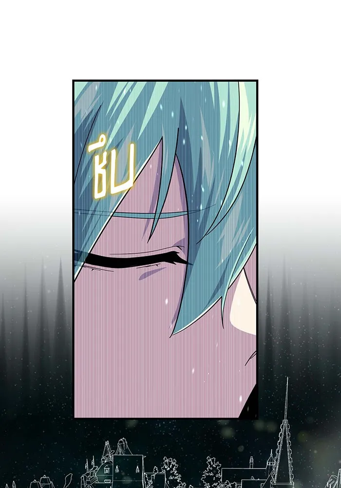 จอมเวทเกิดใหม่ในรอบ 66666 ปี ตอนที่ 109 รูปที่ 43