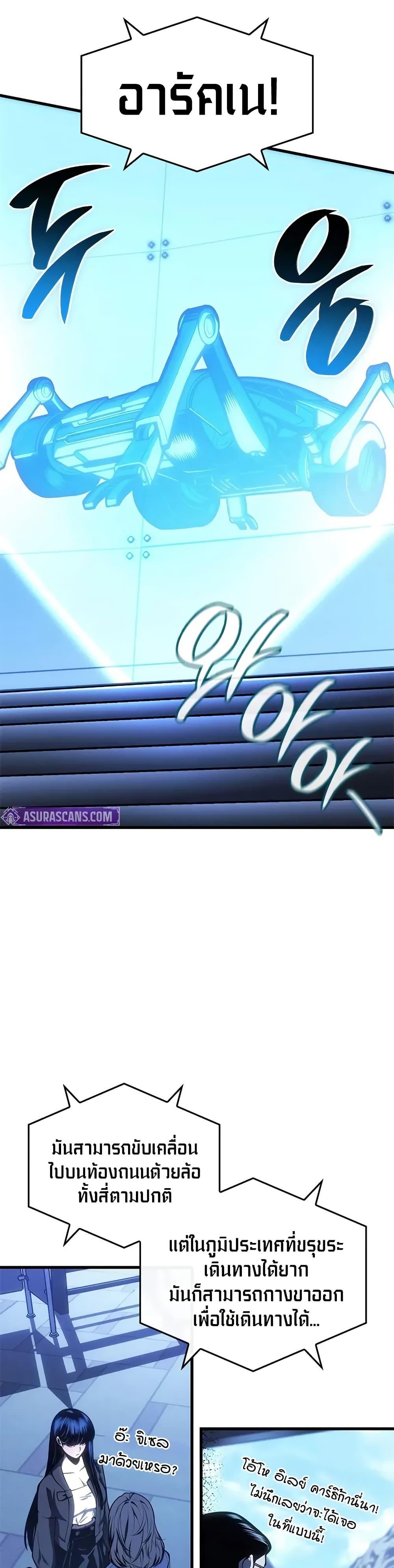 Manga-lc-com อ่านมังงะ อ่านการ์ตูน ออนไลน์ ฟรี Bad Bone Blood ตอนที่ 1 2 3 4 5 6 7 8 9 10 11 12 13 14 ฟรี ไม่มีโฆษณา Manga-lc - อ่าน มังงะ อ่าน การ์ตูน ออนไลน์ อ่านมังงะ ฟรี