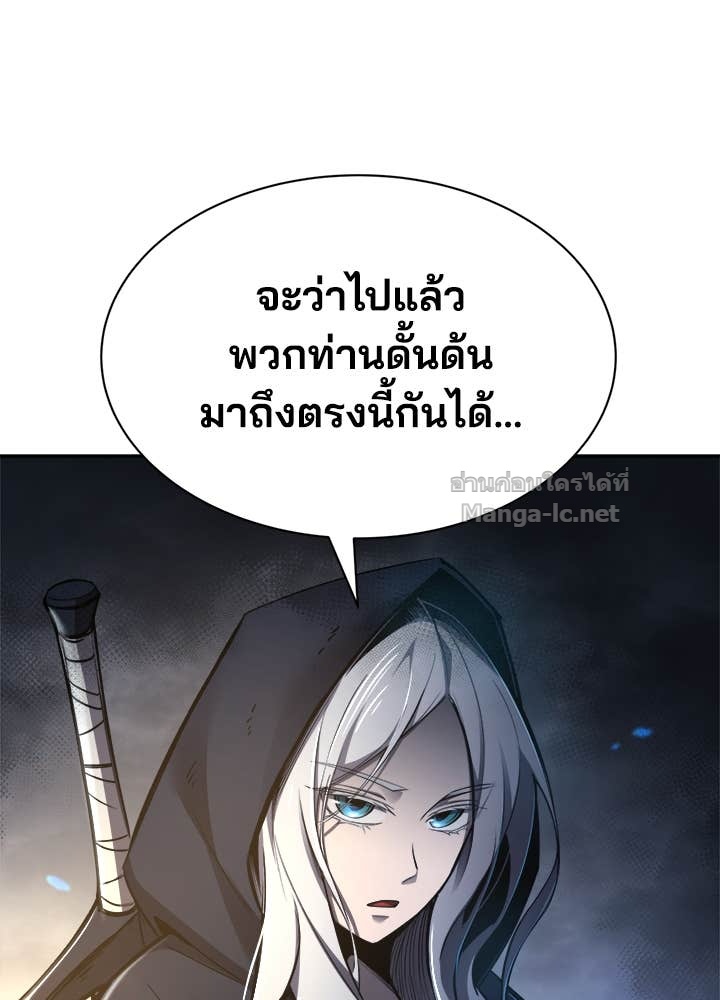 Doujin-Lc- อ่าน โดจิน มังฮวา เกาหลี ญี่ปุ่น จีน แปลไทย ผู้พิชิตเกมป้องกันฐาน ตอนที่ 1 2 3 4 5 6 7 8 9 10 11 12 13 14 ฟรี ไม่มีโฆษณา อ่าน โดจิน Manhwa เกาหลี ญี่ปุ่น จีน เรามีครบ คัดมาให้เน้นๆ โดจิน 18+ รับประกันความฟินโดย Doujin Lc