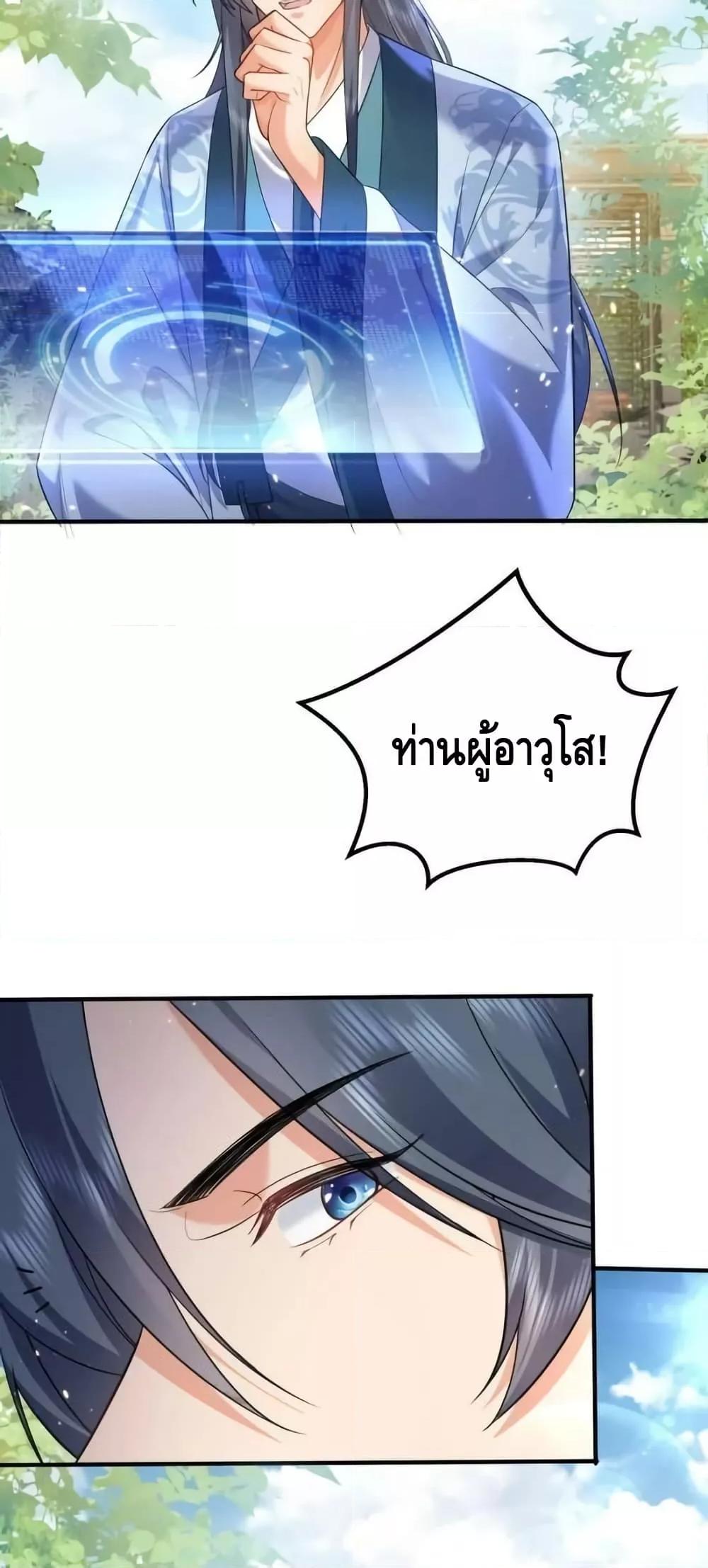 Manga-lc-com อ่านมังงะ อ่านการ์ตูน ออนไลน์ ฟรี AmIInvincible ตอนที่ 1 2 3 4 5 6 7 8 9 10 11 12 13 14 ฟรี ไม่มีโฆษณา Manga-lc - อ่าน มังงะ อ่าน การ์ตูน ออนไลน์ อ่านมังงะ ฟรี
