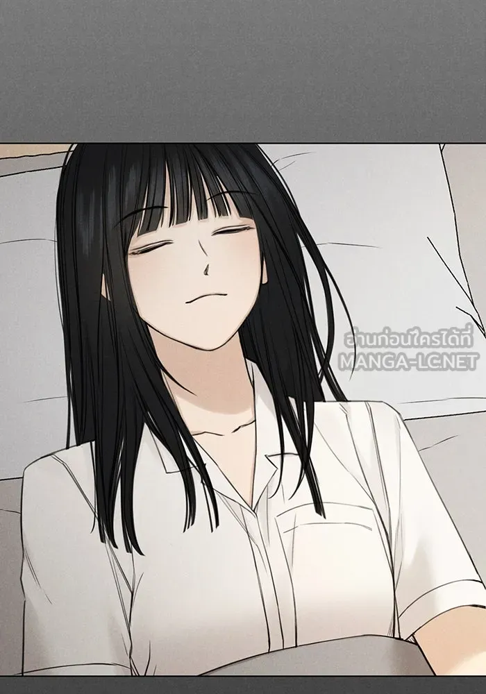 เพียงรุ่งอรุณ ตอนที่ 31 รูปที่ 18