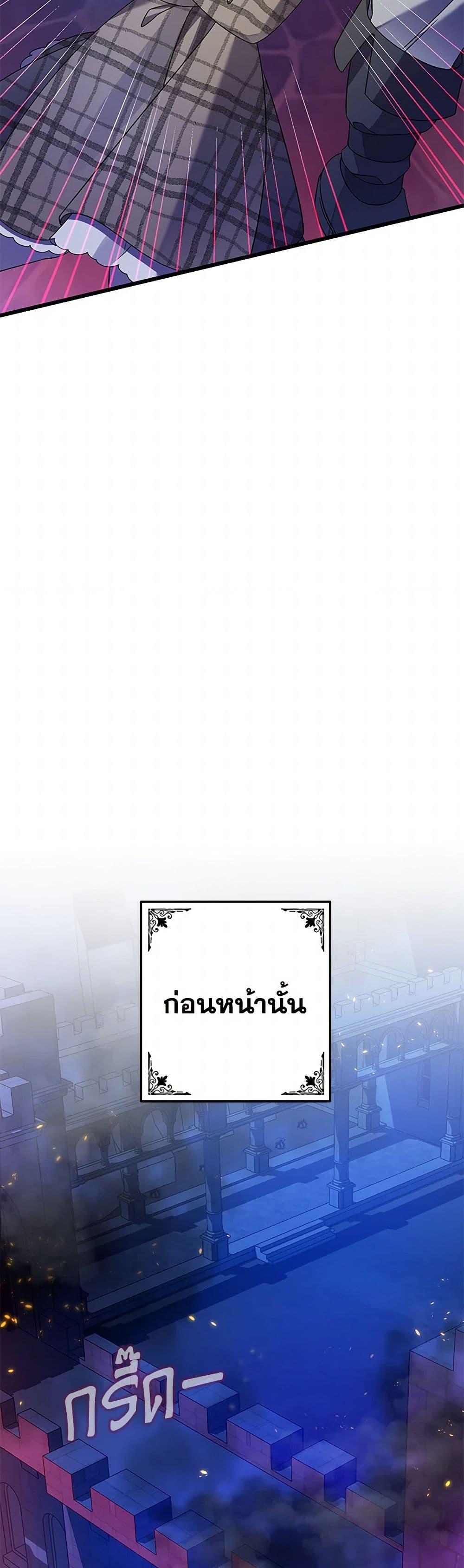 Manga-lc-com อ่านมังงะ อ่านการ์ตูน ออนไลน์ ฟรี I Was Just Taking Care of My Sick Father ตอนที่ 1 2 3 4 5 6 7 8 9 10 11 12 13 14 ฟรี ไม่มีโฆษณา Manga-lc - อ่าน มังงะ อ่าน การ์ตูน ออนไลน์ อ่านมังงะ ฟรี