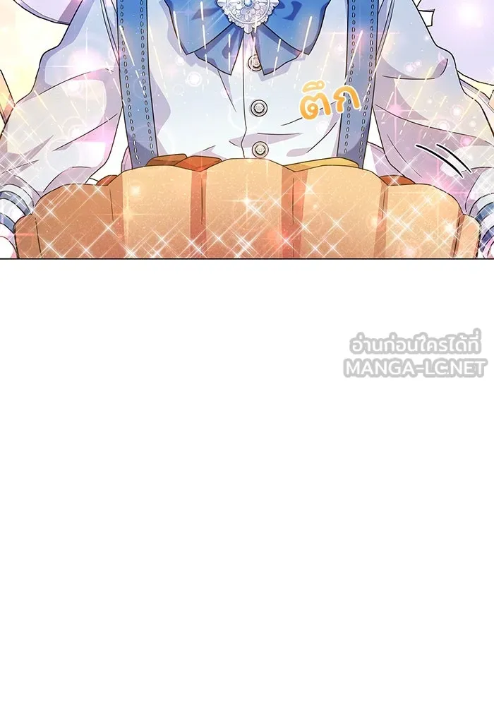 ฉันกลายเป็นแม่พระเอกนิยายจอมเสเพล ตอนที่ 7 รูปที่ 39