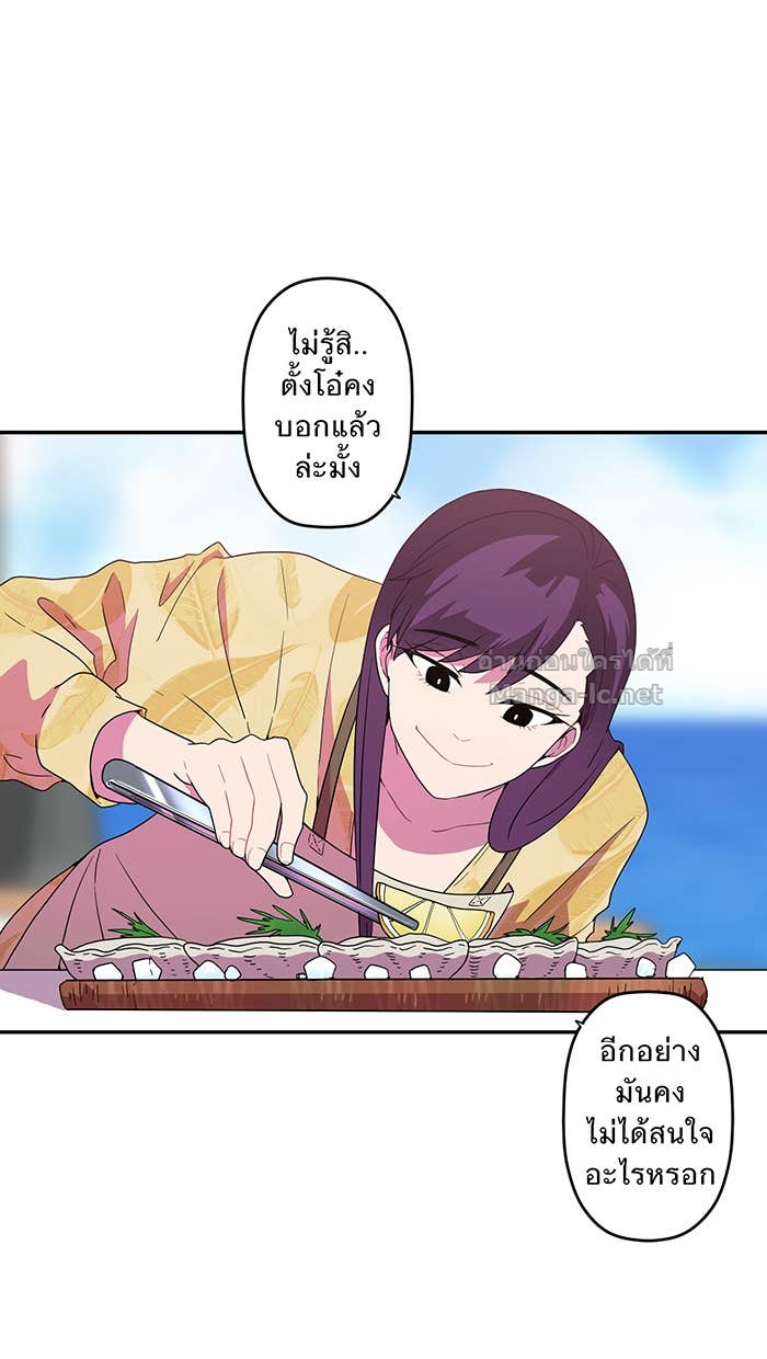 Doujin-Lc- อ่าน โดจิน มังฮวา เกาหลี ญี่ปุ่น จีน แปลไทย Take My Money รักนี้...มีเปย์ ตอนที่ 1 2 3 4 5 6 7 8 9 10 11 12 13 14 ฟรี ไม่มีโฆษณา อ่าน โดจิน Manhwa เกาหลี ญี่ปุ่น จีน เรามีครบ คัดมาให้เน้นๆ โดจิน 18+ รับประกันความฟินโดย Doujin Lc