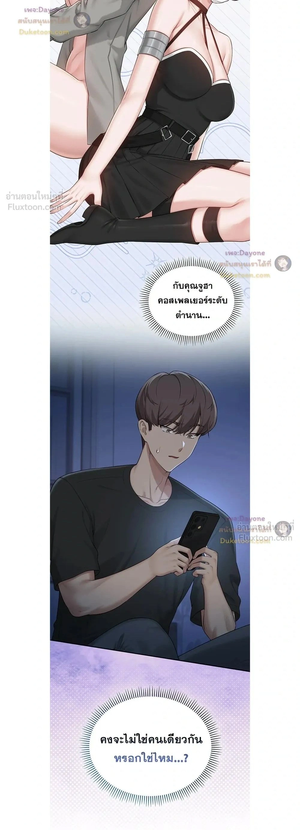 Doujin-Lc- อ่าน โดจิน มังฮวา เกาหลี ญี่ปุ่น จีน แปลไทย My Lewd College Friends เพื่อนสาวสุดเซ็กซี่ในรั้วมหาวิทยาลัย ตอนที่ 1 2 3 4 5 6 7 8 9 10 11 12 13 14 ฟรี ไม่มีโฆษณา อ่าน โดจิน Manhwa เกาหลี ญี่ปุ่น จีน เรามีครบ คัดมาให้เน้นๆ โดจิน 18+ รับประกันความฟินโดย  Doujin Lc