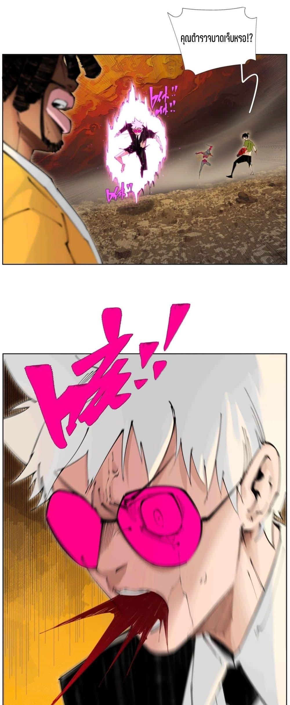 Manga-lc-com อ่านมังงะ อ่านการ์ตูน ออนไลน์ ฟรี Nine Methods of Ascending the Clouds First Ranked Immortal ตอนที่ 1 2 3 4 5 6 7 8 9 10 11 12 13 14 ฟรี ไม่มีโฆษณา Manga-lc - อ่าน มังงะ อ่าน การ์ตูน ออนไลน์ อ่านมังงะ ฟรี