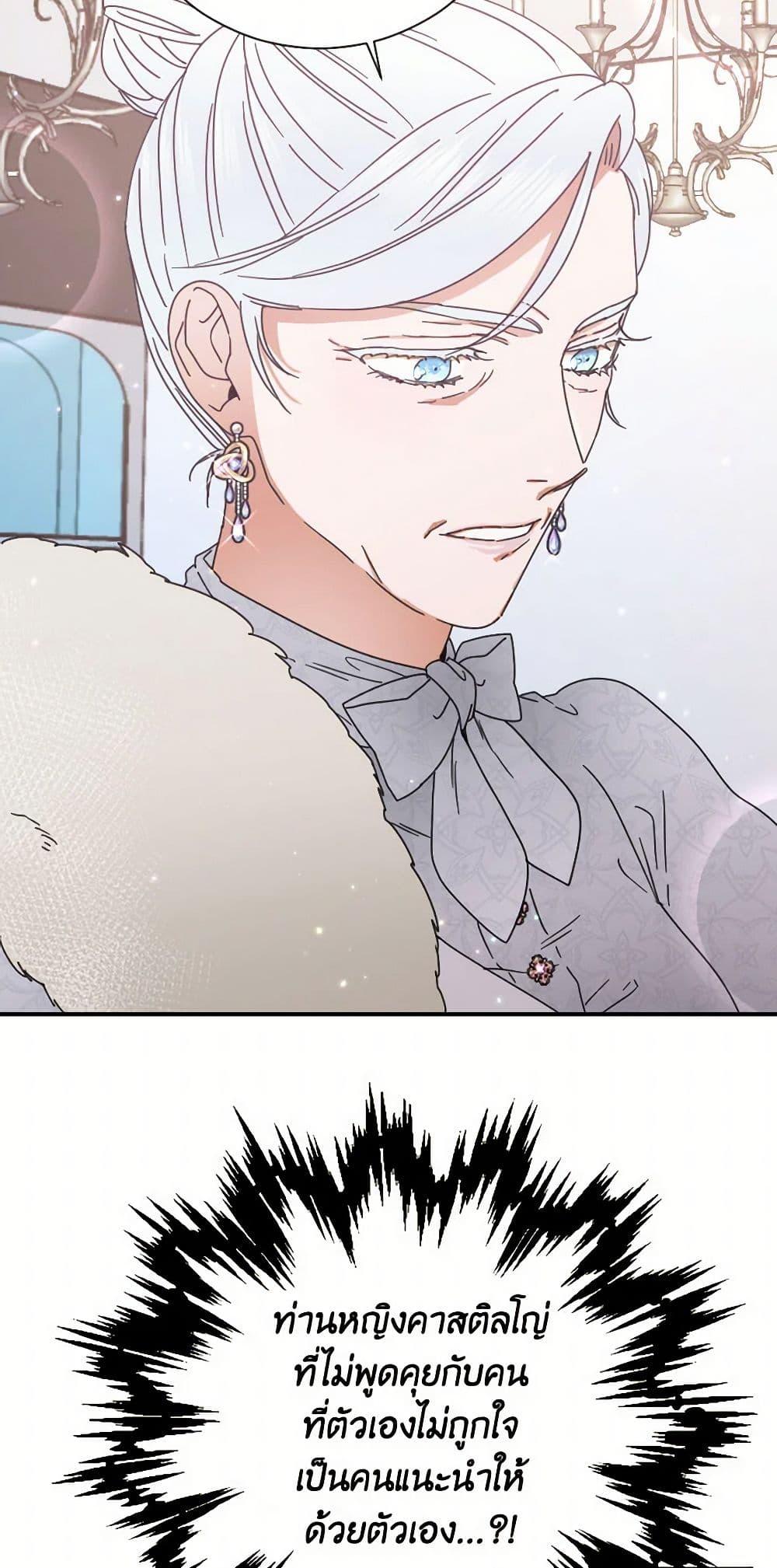 Manga-lc-com อ่านมังงะ อ่านการ์ตูน ออนไลน์ ฟรี Lady Baby ตอนที่ 1 2 3 4 5 6 7 8 9 10 11 12 13 14 ฟรี ไม่มีโฆษณา Manga-lc - อ่าน มังงะ อ่าน การ์ตูน ออนไลน์ อ่านมังงะ ฟรี