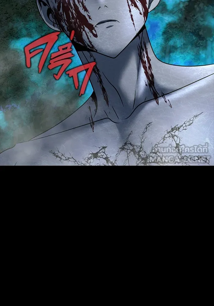 เพลเยอร์นักกินเหล็ก ตอนที่ 47 รูปที่ 165