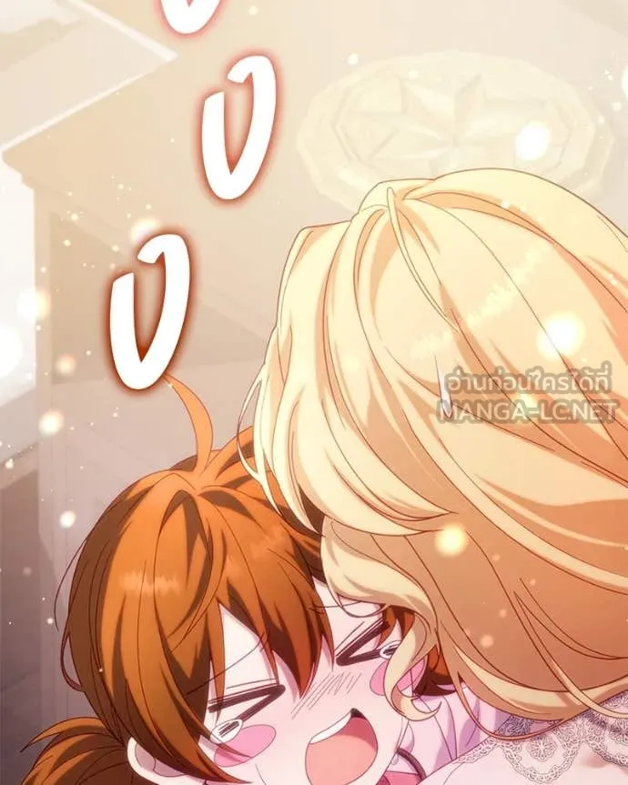 ถ้าเป็นนางร้าย ตอนที่ 31 รูปที่ 100