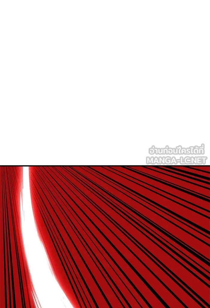 ยอดคนเลเวลทะลุ ตอนที่ 76 มนุษย์ (3) รูปที่ 198