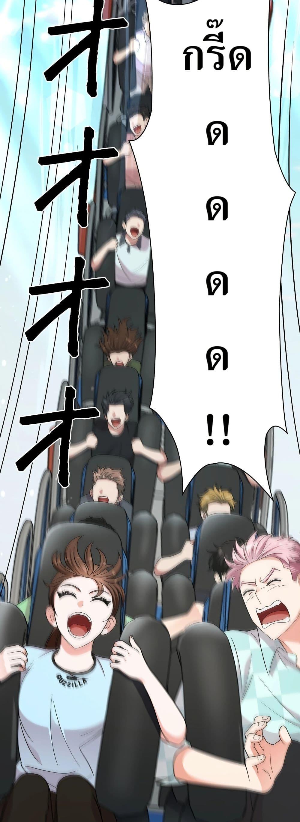 Manga-lc-com อ่านมังงะ อ่านการ์ตูน ออนไลน์ ฟรี The Female Lead Acquires Cheat Skills ตอนที่ 1 2 3 4 5 6 7 8 9 10 11 12 13 14 ฟรี ไม่มีโฆษณา Manga-lc - อ่าน มังงะ อ่าน การ์ตูน ออนไลน์ อ่านมังงะ ฟรี