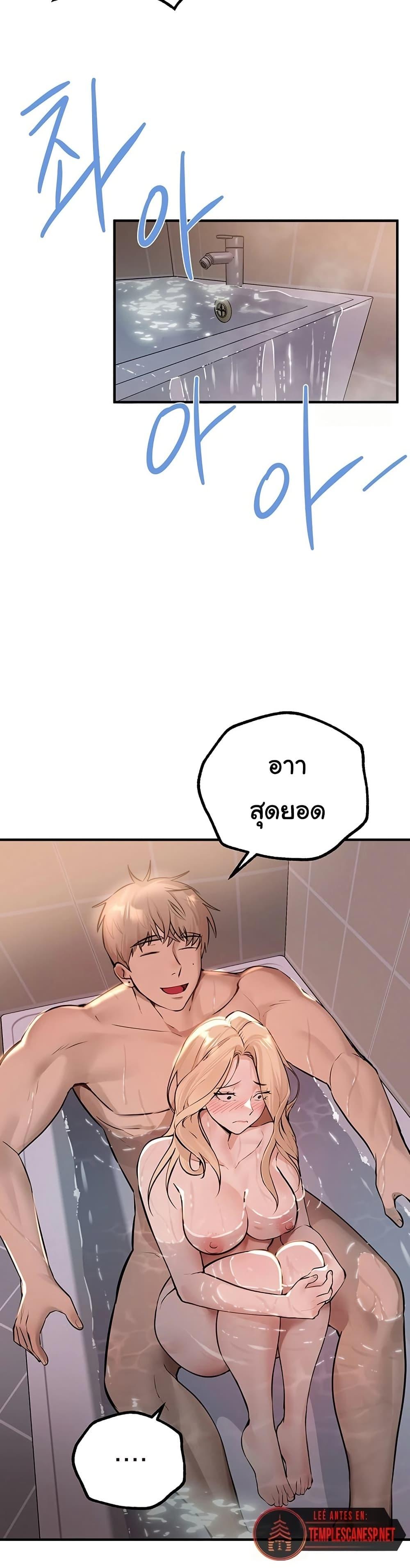 Doujin-Lc- อ่าน โดจิน มังฮวา เกาหลี ญี่ปุ่น จีน แปลไทย Beautiful Days ตอนที่ 1 2 3 4 5 6 7 8 9 10 11 12 13 14 ฟรี ไม่มีโฆษณา อ่าน โดจิน Manhwa เกาหลี ญี่ปุ่น จีน เรามีครบ คัดมาให้เน้นๆ โดจิน 18+ รับประกันความฟินโดย  Doujin Lc