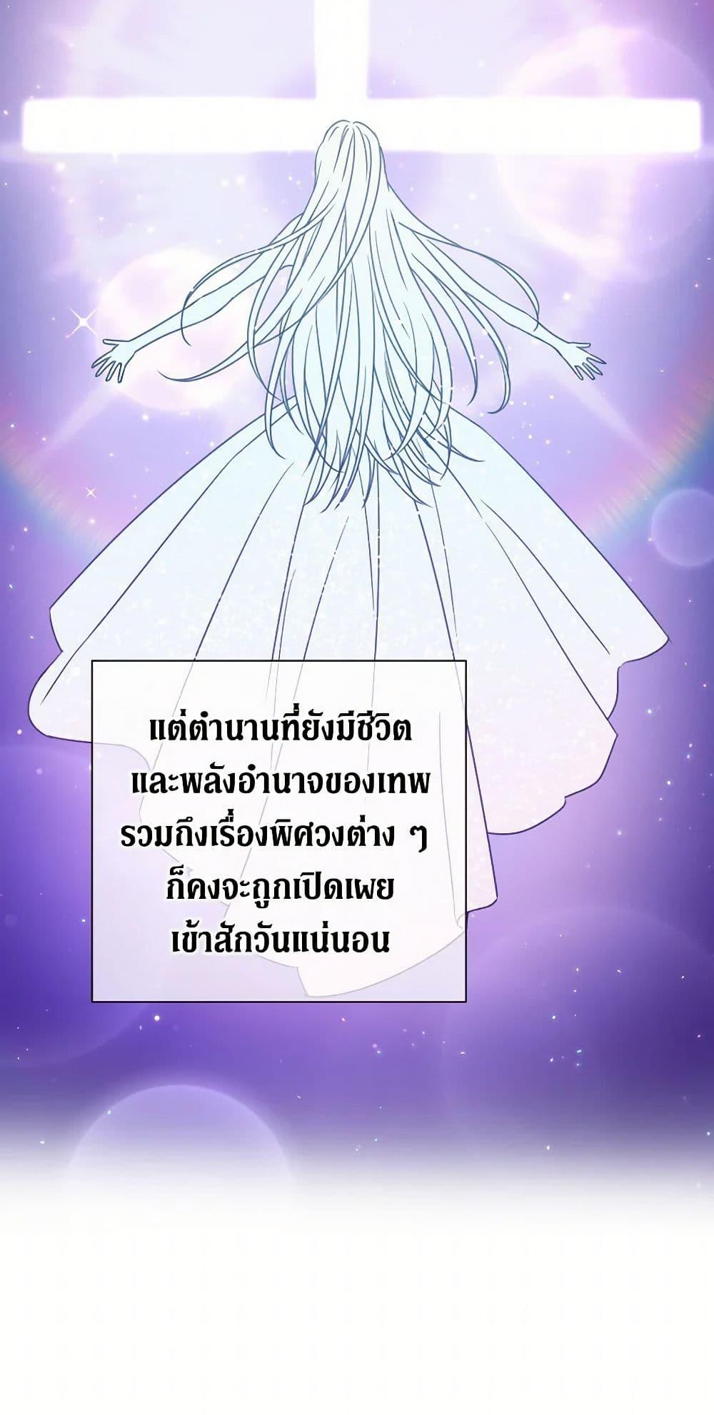 Manga-lc-com อ่านมังงะ อ่านการ์ตูน ออนไลน์ ฟรี Lady Baby ตอนที่ 1 2 3 4 5 6 7 8 9 10 11 12 13 14 ฟรี ไม่มีโฆษณา Manga-lc - อ่าน มังงะ อ่าน การ์ตูน ออนไลน์ อ่านมังงะ ฟรี