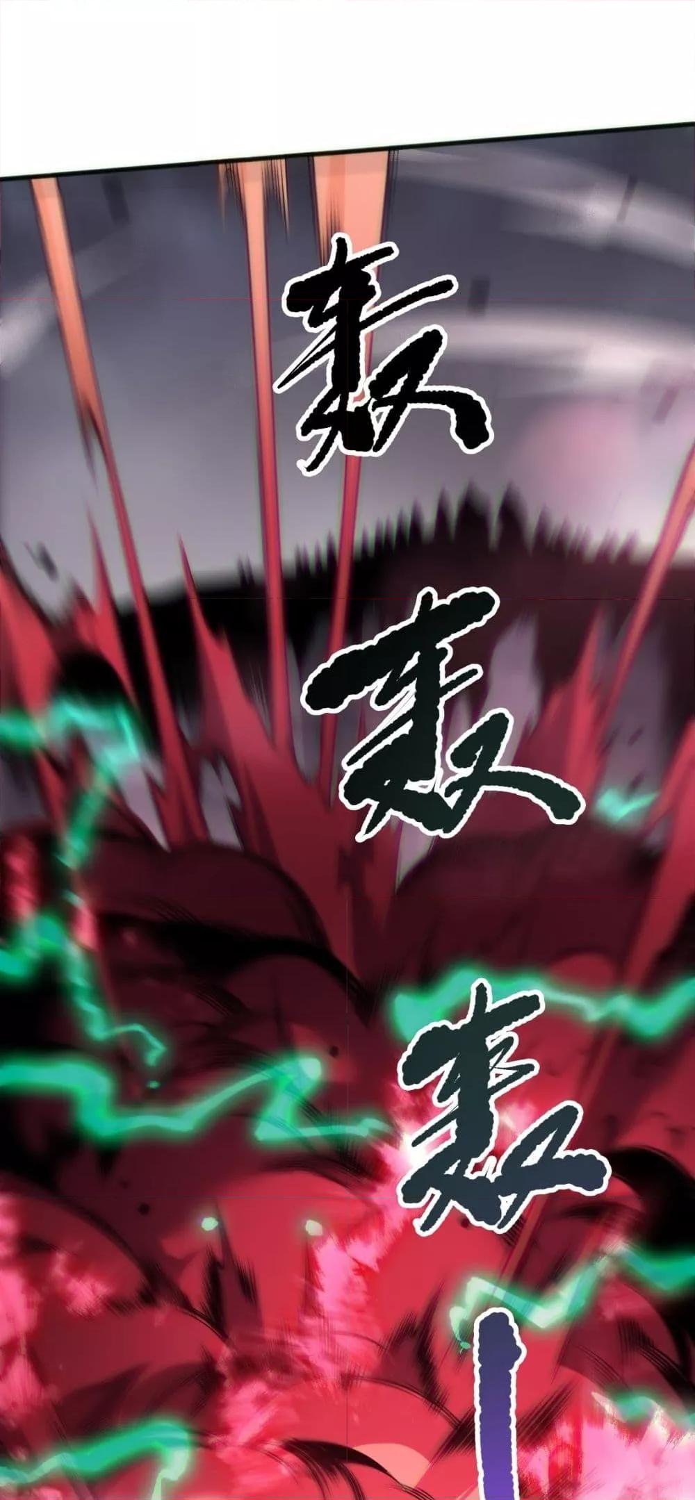 Manga-lc-com อ่านมังงะ อ่านการ์ตูน ออนไลน์ ฟรี NecromancerKin ตอนที่ 1 2 3 4 5 6 7 8 9 10 11 12 13 14 ฟรี ไม่มีโฆษณา Manga-lc - อ่าน มังงะ อ่าน การ์ตูน ออนไลน์ อ่านมังงะ ฟรี