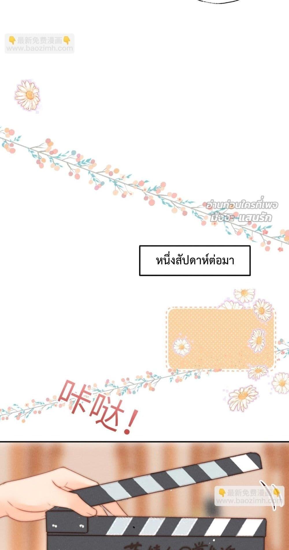 Manga-lc-com อ่านมังงะ อ่านการ์ตูน ออนไลน์ ฟรี 3YearOldFort ตอนที่ 1 2 3 4 5 6 7 8 9 10 11 12 13 14 ฟรี ไม่มีโฆษณา Manga-lc - อ่าน มังงะ อ่าน การ์ตูน ออนไลน์ อ่านมังงะ ฟรี