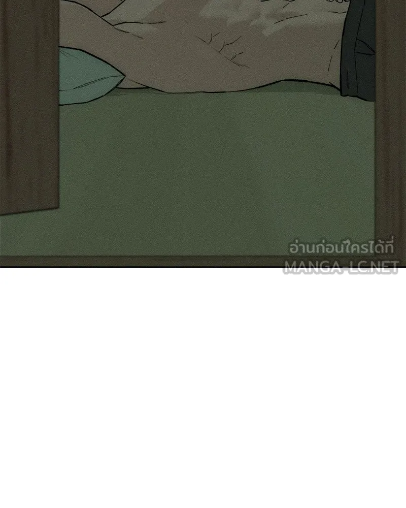 บุปผารุ่มราคะ ตอนที่ 57 รูปที่ 96