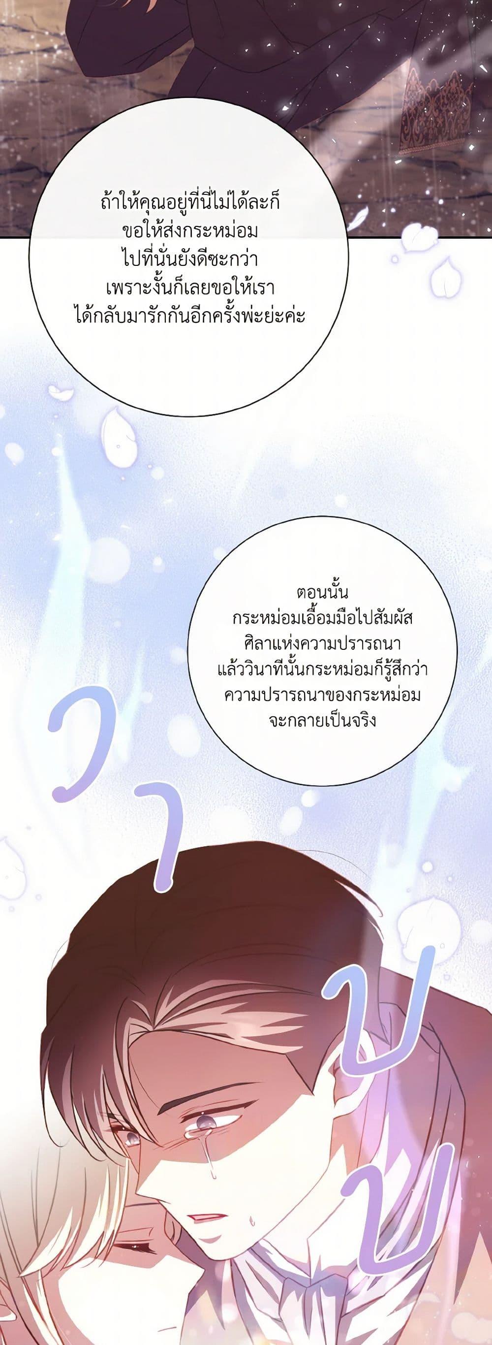 Manga-lc-com อ่านมังงะ อ่านการ์ตูน ออนไลน์ ฟรี Requiem for the Queen ตอนที่ 1 2 3 4 5 6 7 8 9 10 11 12 13 14 ฟรี ไม่มีโฆษณา Manga-lc - อ่าน มังงะ อ่าน การ์ตูน ออนไลน์ อ่านมังงะ ฟรี