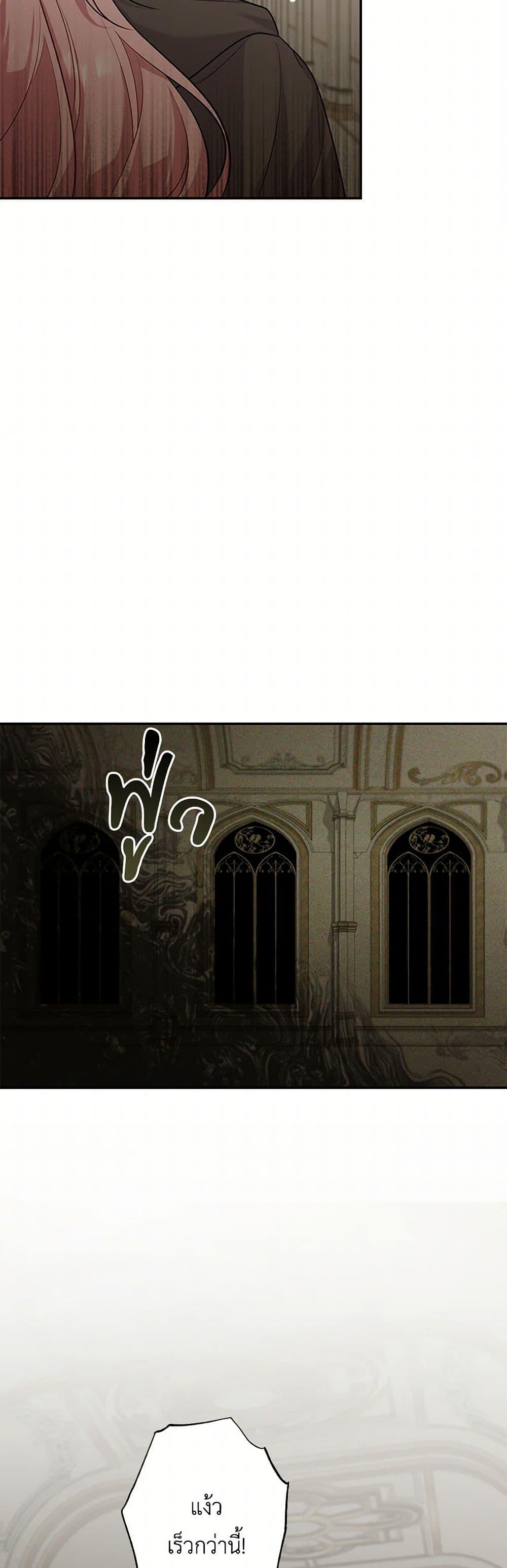 Manga-lc-com อ่านมังงะ อ่านการ์ตูน ออนไลน์ ฟรี The Villain’s Young Backer ตอนที่ 1 2 3 4 5 6 7 8 9 10 11 12 13 14 ฟรี ไม่มีโฆษณา Manga-lc - อ่าน มังงะ อ่าน การ์ตูน ออนไลน์ อ่านมังงะ ฟรี