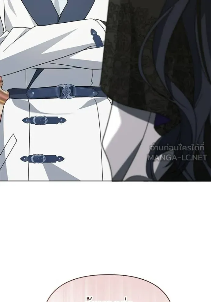 ชีวิตใหม่ในตระกูล ตอนที่ 95 รูปที่ 86