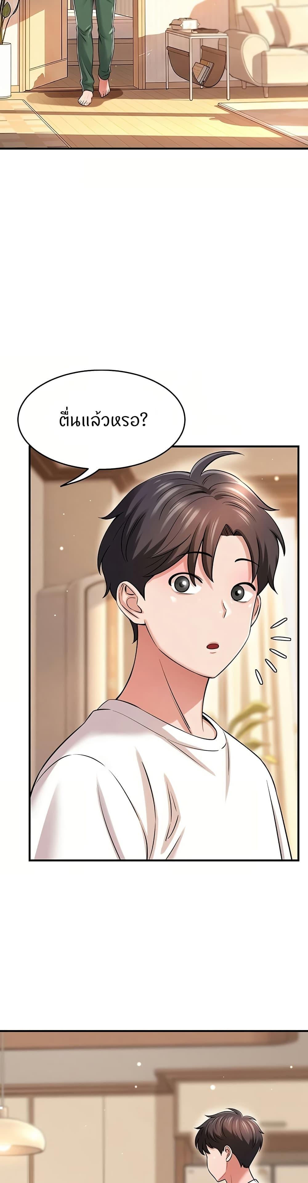 Doujin-Lc- อ่าน โดจิน มังฮวา เกาหลี ญี่ปุ่น จีน แปลไทย Taming My New Sister ตอนที่ 1 2 3 4 5 6 7 8 9 10 11 12 13 14 ฟรี ไม่มีโฆษณา อ่าน โดจิน Manhwa เกาหลี ญี่ปุ่น จีน เรามีครบ คัดมาให้เน้นๆ โดจิน 18+ รับประกันความฟินโดย  Doujin Lc