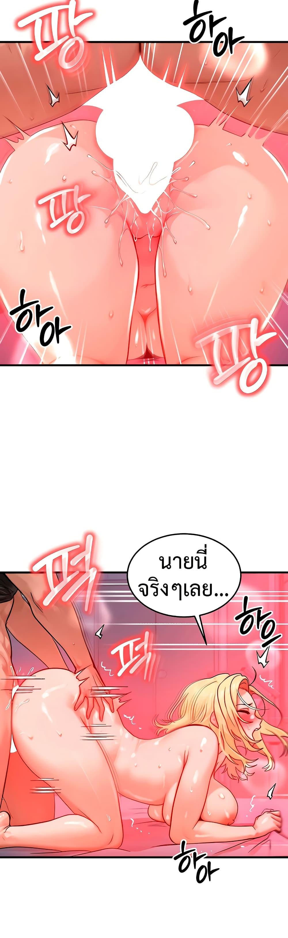 Doujin-Lc- อ่าน โดจิน มังฮวา เกาหลี ญี่ปุ่น จีน แปลไทย My Body Got Switched ตอนที่ 1 2 3 4 5 6 7 8 9 10 11 12 13 14 ฟรี ไม่มีโฆษณา อ่าน โดจิน Manhwa เกาหลี ญี่ปุ่น จีน เรามีครบ คัดมาให้เน้นๆ โดจิน 18+ รับประกันความฟินโดย  Doujin Lc