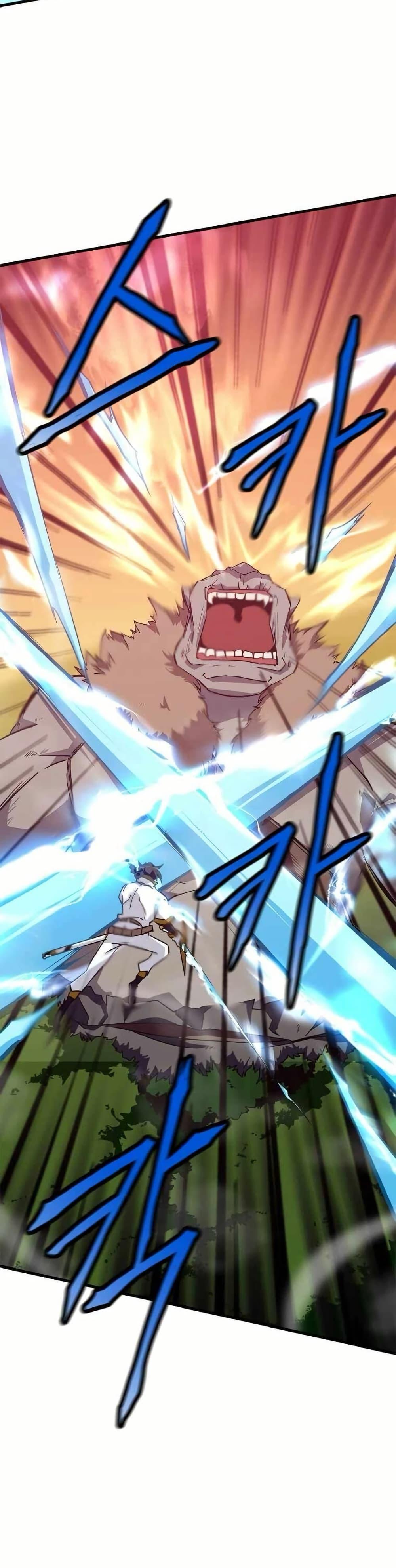 Manga-lc-com อ่านมังงะ อ่านการ์ตูน ออนไลน์ ฟรี Return of the Elemental Lord ตอนที่ 1 2 3 4 5 6 7 8 9 10 11 12 13 14 ฟรี ไม่มีโฆษณา Manga-lc - อ่าน มังงะ อ่าน การ์ตูน ออนไลน์ อ่านมังงะ ฟรี