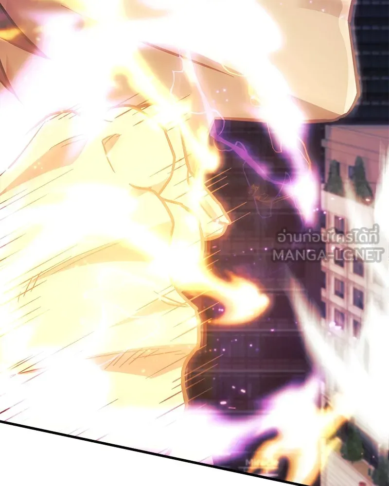 สัปดาห์นี้งดอัปตอนใหม่ ตอนที่ 66 รูปที่ 114